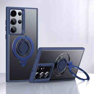 For Samsung Galaxy S23 Ultra 5G Frosted MagSafe Magnetic Rotating Ring Holder Phone Case(Blue)