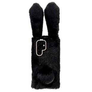 For Samsung Galaxy S24 Ultra 5G Cute Plush Rabbit TPU Phone Case(Black)