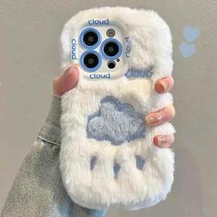 For iPhone 15 Pro Max Plush Embroidery Full Coverage Phone Case(White + Blue Cloud)