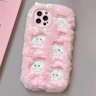 For iPhone 15 Pro Max Plush Embroidery Full Coverage Phone Case(Pink + White Pig)