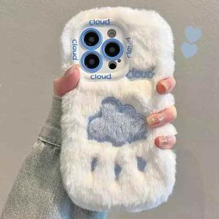 For iPhone 15 Pro Plush Embroidery Full Coverage Phone Case(White + Blue Cloud)