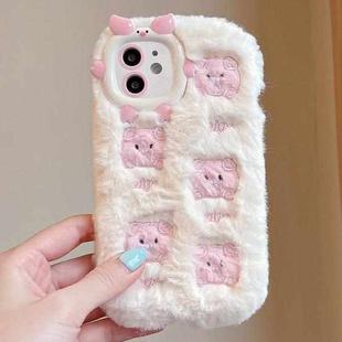 For iPhone 11 Plush Embroidery Full Coverage Phone Case(White + Pink Pig)