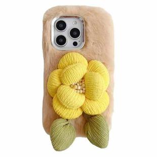 For iPhone 16 Pro Max Cloth Flower Plush TPU Phone Case(Beige)