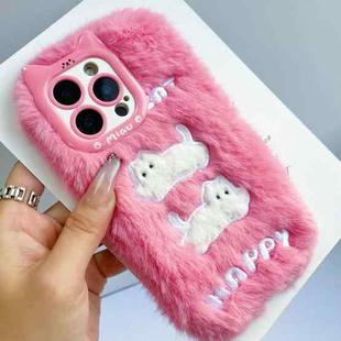 For iPhone 16 Pro Max Plush Cute Cat Full Coverage Silicone Phone Case(Pink)