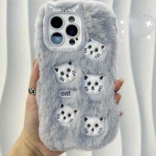 For iPhone 16 Pro Max Plush Cute Cat Full Coverage Silicone Phone Case(Grey)