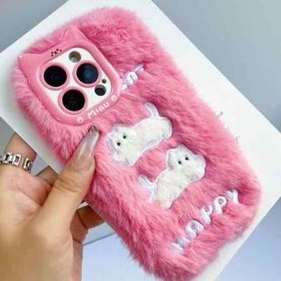 For iPhone 16 Pro Plush Cute Cat Full Coverage Silicone Phone Case(Pink)