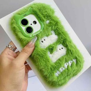 For iPhone 16 Plush Cute Cat Full Coverage Silicone Phone Case(Green)