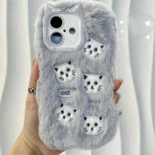 For iPhone 16 Plush Cute Cat Full Coverage Silicone Phone Case(Grey)