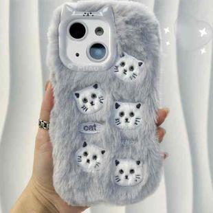 For iPhone 15 Plush Cute Cat Full Coverage Silicone Phone Case(Grey)