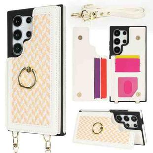 For Samsung Galaxy S22 Ultra 5G Double Bckle Card Slot Full Coverage Phone Case with Cross-body Strap(White)