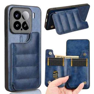 For Xiaomi 15 Pro Cow Pattern Sewing Card Bag Phone Case(Blue)