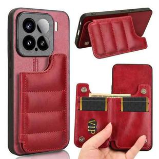 For Xiaomi 15 Cow Pattern Sewing Card Bag Phone Case(Red)