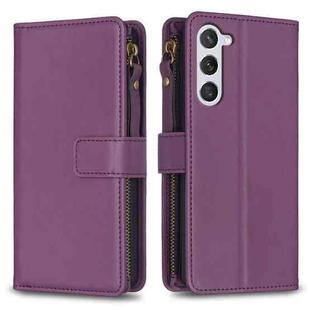For Samsung Galaxy S25 5G 9 Card Slots Zipper Wallet Leather Flip Phone Case(Dark Purple)