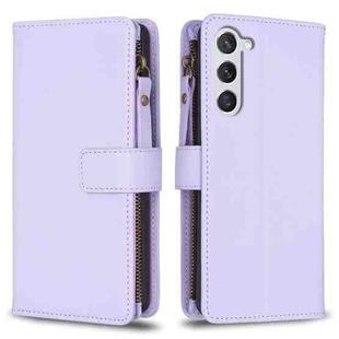 For Samsung Galaxy S25 5G 9 Card Slots Zipper Wallet Leather Flip Phone Case(Light Purple)