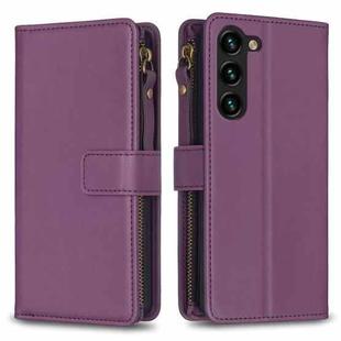 For Samsung Galaxy S25+ 5G 9 Card Slots Zipper Wallet Leather Flip Phone Case(Dark Purple)