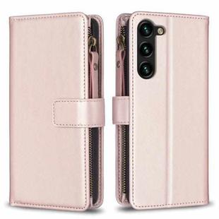 For Samsung Galaxy S25+ 5G 9 Card Slots Zipper Wallet Leather Flip Phone Case(Rose Gold)