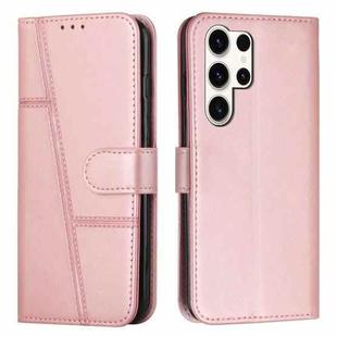 For Samsung Galaxy S25 Ultra 5G Stitching Calf Texture Buckle Leather Phone Case(Rose Gold)