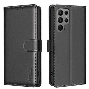 For Samsung Galaxy S25 Ultra 5G Litchi Texture RFID Anti-theft Leather Phone Case(Black)