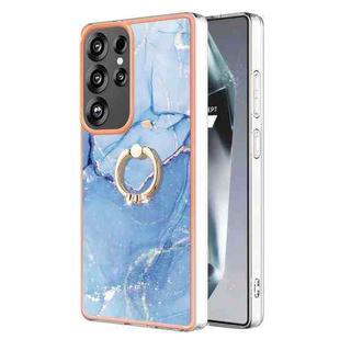 For Samsung Galaxy S25 Ultra 5G Electroplating Marble Dual-side IMD Phone Case with Ring(Blue 018)