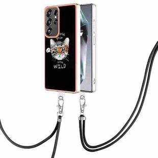 For Samsung Galaxy S25 Ultra 5G Electroplating Dual-side IMD Phone Case with Lanyard(Natural Growth)