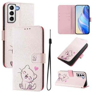 For Samsung Galaxy S21+ 5G Art Colored Drawing Pattern Leather Phone Case(Cute cat)