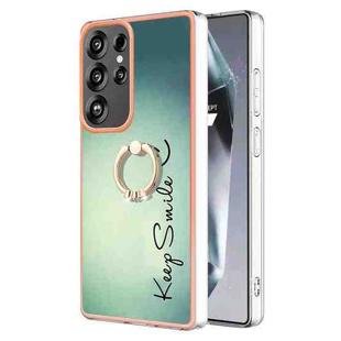 For Samsung Galaxy S25 Ultra 5G Electroplating Dual-side IMD Phone Case with Ring Holder(Smile)