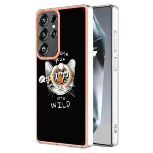 For Samsung Galaxy S25 Ultra 5G Electroplating Dual-side IMD Phone Case with Ring Holder(Natural Growth)