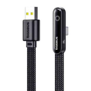 Baseus MVP 3 100W USB to Type-C Fast Charging Cable, Length:1m(Black)