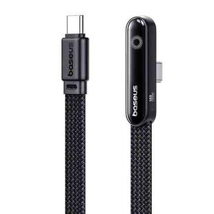 Baseus MVP 3 100W Type-C to Type-C Fast Charging Cable, Length:1m(Black)