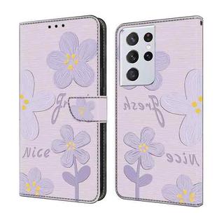 For Samsung Galaxy S21 Ultra 5G Fresh Painted Leather Phone Case(Small Lilac Flowers)