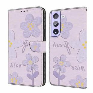 For Samsung Galaxy S21+ 5G Fresh Painted Leather Phone Case(Small Lilac Flowers)