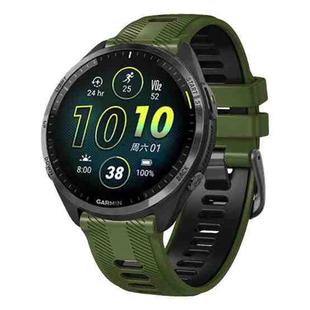 For Garmin Forerunner 965 Two Color Steel Buckle Silicone Watch Band(Army Green Black)