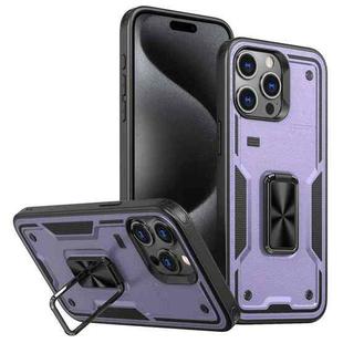 For iPhone 15 Pro Ring Holder PC Hybrid TPU Phone Case(Purple)