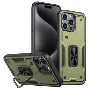 For iPhone 15 Pro Max Ring Holder PC Hybrid TPU Phone Case(Olive Green)