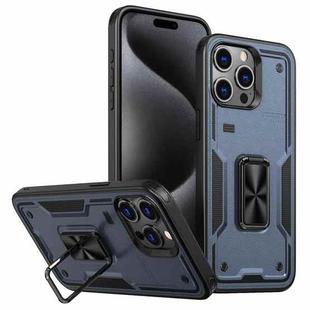 For iPhone 15 Pro Max Ring Holder PC Hybrid TPU Phone Case(Navy Blue)