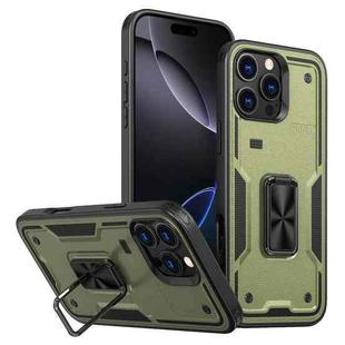 For iPhone 16 Pro Ring Holder PC Hybrid TPU Phone Case(Olive Green)