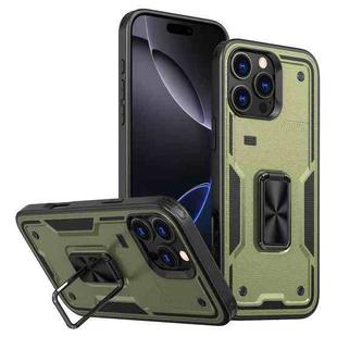 For iPhone 16 Pro Max Ring Holder PC Hybrid TPU Phone Case(Olive Green)