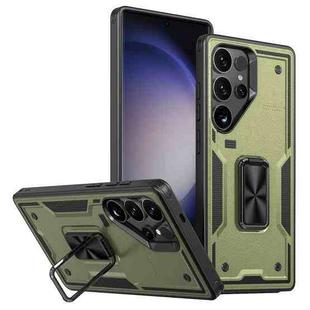 For Samsung Galaxy S23 Ultra 5G Ring Holder PC Hybrid TPU Phone Case(Olive Green)