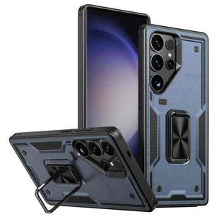 For Samsung Galaxy S23 Ultra 5G Ring Holder PC Hybrid TPU Phone Case(Navy Blue)