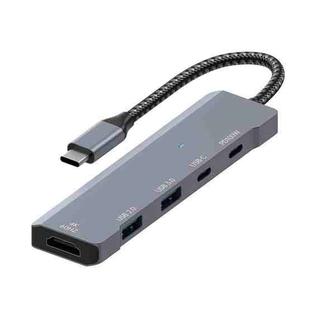 ADS-336 5 in 1 4K 60Hz HDMI, 2 x USB-C / Type-C, 2 x USB Multi-function HUB Expander(Dark Grey)