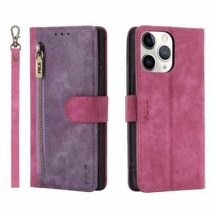 For iPhone 11 Pro Max POLA Dual-color Zipper Wallet RFID Leather Phone Case(Purple Pink)