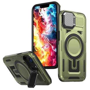 For iPhone 16e Shield Frame Holder MagSafe Phone Case(Olive Green)