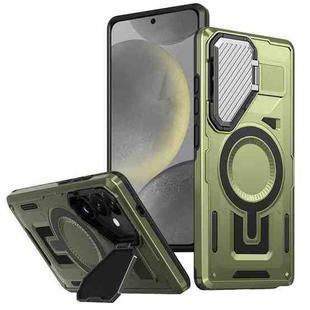 For Samsung Galaxy S24 FE 5G Shield Frame Holder MagSafe Phone Case(Olive Green)