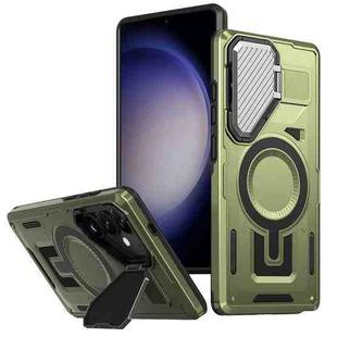 For Samsung Galaxy S23 FE 5G Shield Frame Holder MagSafe Phone Case(Olive Green)