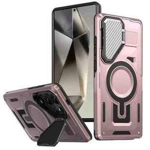 For Samsung Galaxy S24 Ultra 5G Shield Frame Holder MagSafe Phone Case(Rose Gold)