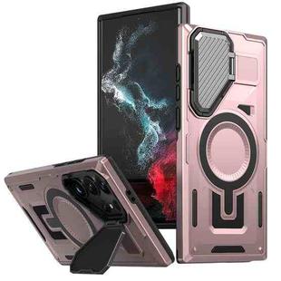 For Samsung Galaxy S23 Ultra 5G Shield Frame Holder MagSafe Phone Case(Rose Gold)