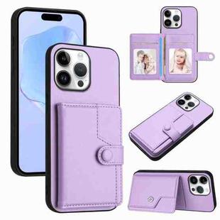 For iPhone 16 Pro Max Button Card Bag RFID Anti-theft Phone Case(Purple)