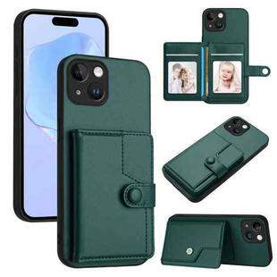 For iPhone 15 Button Card Bag RFID Anti-theft Phone Case(Green)