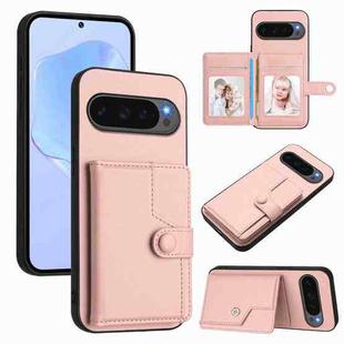For Google Pixel 10 / 10 Pro Button Card Bag RFID Anti-theft Phone Case(Pink)