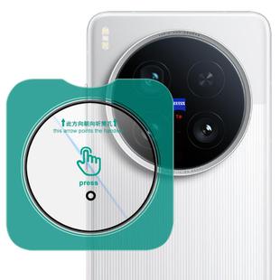 For vivo X200 Ultra imak HD Glass Rear Camera Lens Film, Self-positioning Version